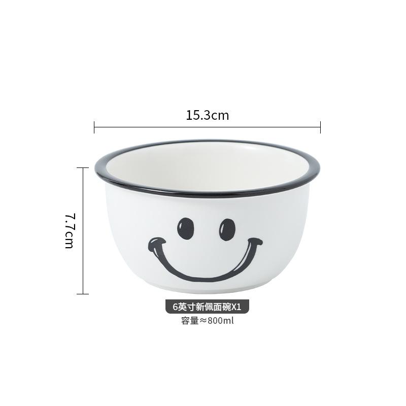 Creative And Cute Smiley Tableware Household Ceramic Tableware Housewarming Gifts Rice Bowl Baking Bowl Vegetable Plate Spoon Combination