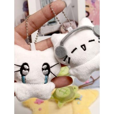 Bookaz [bookaz] Headset Teardrop Crybaby Cat Keychain