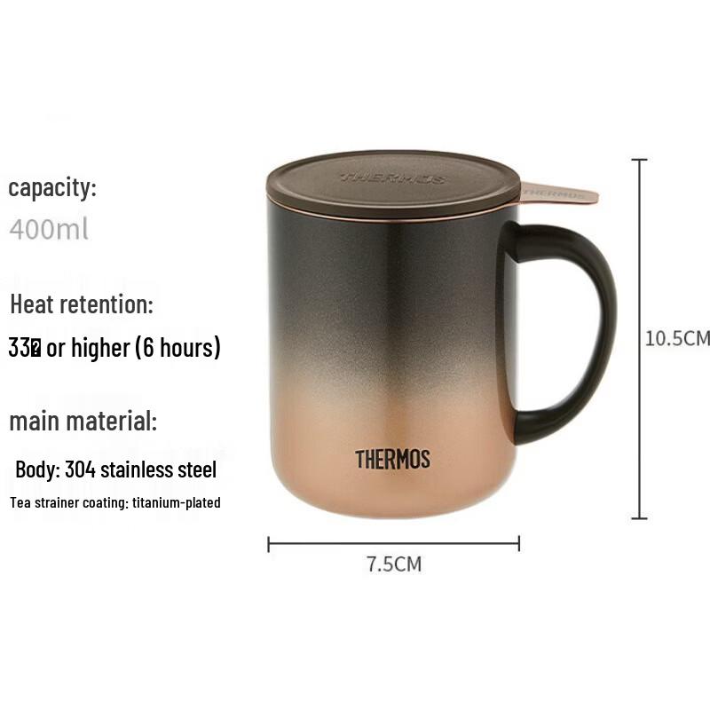 THERMOS 400ml Insulated Tea Mug with Filter