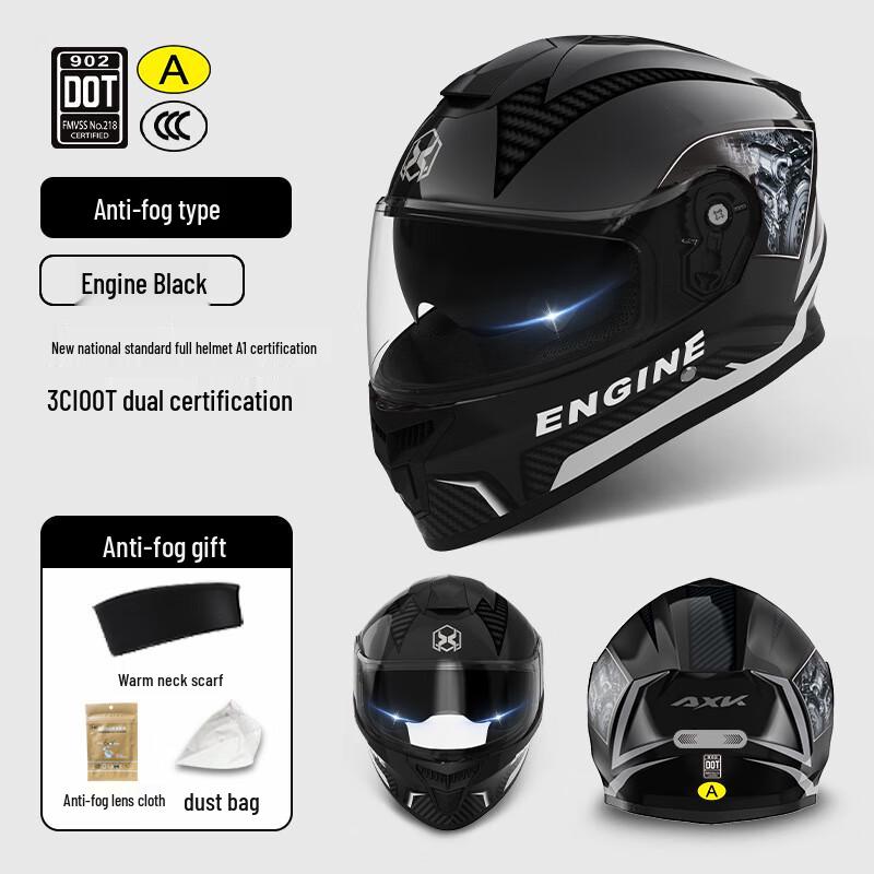 Tang Jun Women's All-Season Anti-Fog Motorcycle Helmet