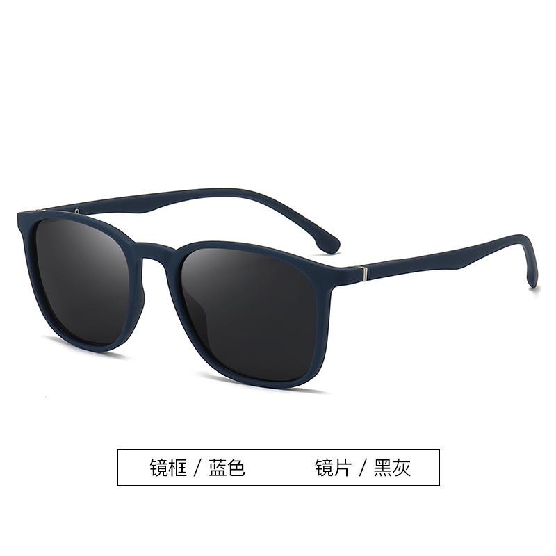 Polarized Sunglasses Men'S And Women'S Retro Classic Large Frame Elastic Paint Spring Foot Sunglasses Trendy Glasses