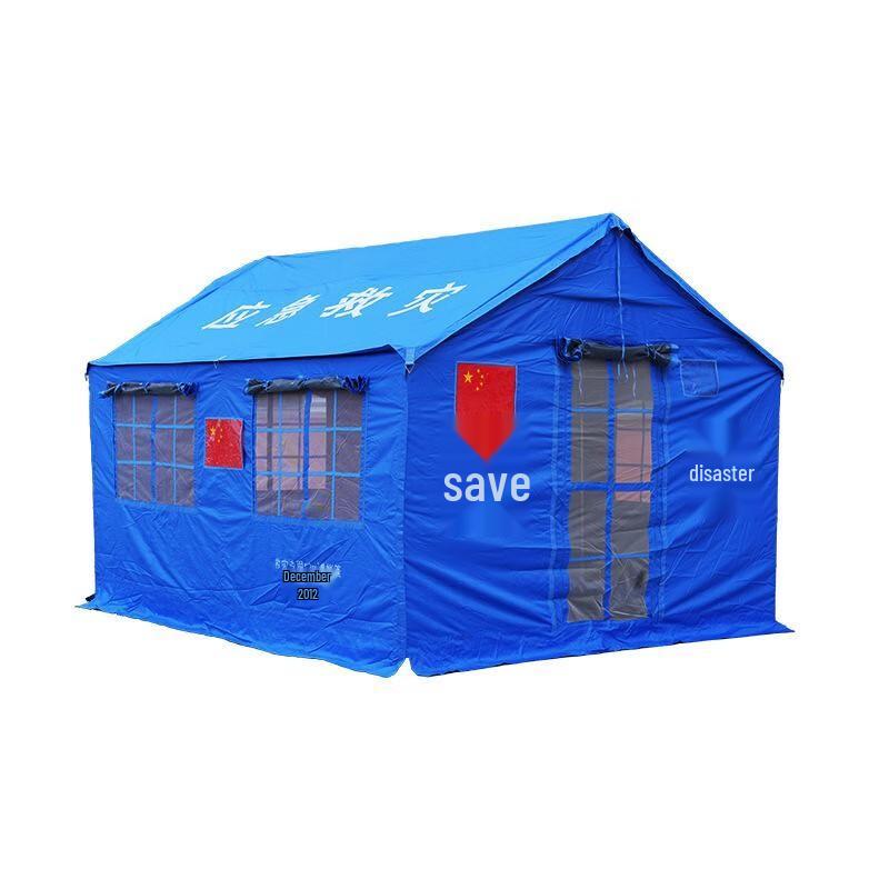 Yuzhan Emergency Outdoor Cotton Tent with Aluminum Alloy Frame 12 sqm