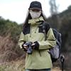 Men Women 3-in-1 Detachable Waterproof Windproof Hiking Jacket With Fleece Liner Winter Outdoor Activities