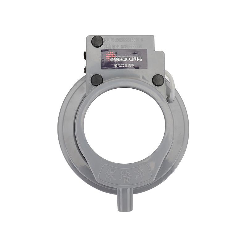 

Пылезащитный чехол для электрической дрели, резиновый ударный молоток, пылесборник, пылезащитное устройство, аксессуары для электроинструментов