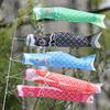 Japanese Carp Streamer: Customizable Fish Flag for Children's Day and Aquarium Decoration