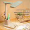Oeny Dimmable Desk Reading Lamp