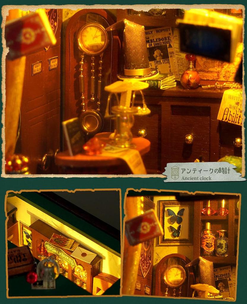 moin moin Dollhouse Miniature Handmade Kit Set Instruction Book Type Green Magic Shop LED Light Paper Craft Bookend City in Books Bakery Classical