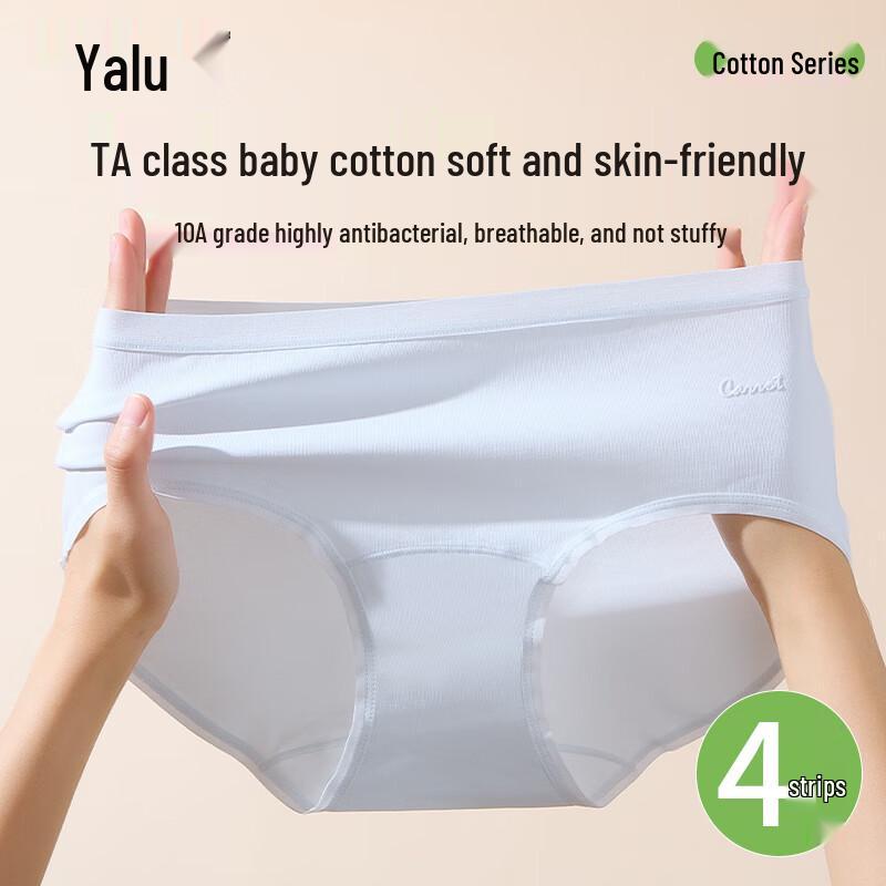 Yalu Women's A-Class Baby Cotton Antibacterial Mid-Waist Briefs 4-Pack