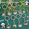 Chinese Panda Keychain Pendant - Cute Metal Charm for Student Bags
