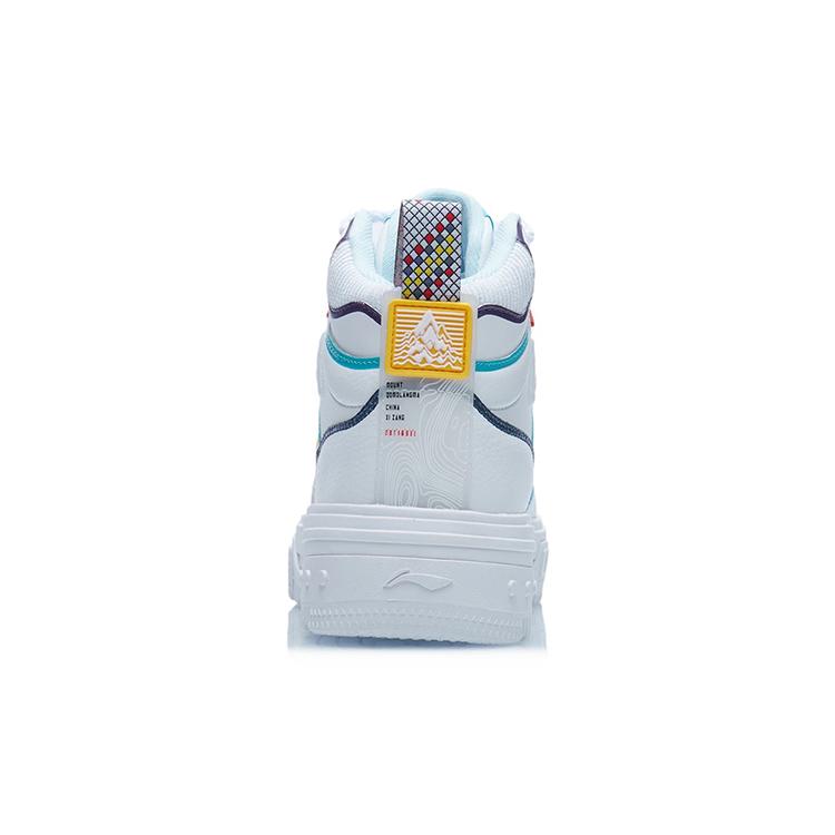 New LiNing The Domain Line Execute High Top Skateboard Shoes Women's White AGCR432-2