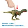 Mattel Jurassic World (JURASSIC WORLD) New Ruler Real Mini Action Figure Damage! Quillmesaurus [Total Length: Approx. 19.3cm] [3 Years Old and Up] GWN