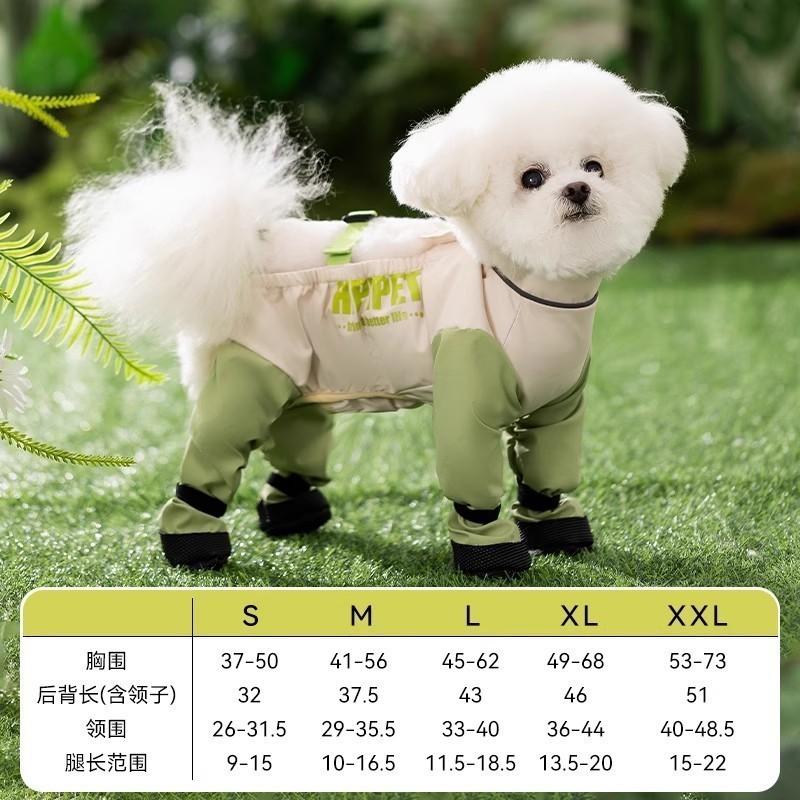 Waterproof Dog Rain Pants With Full Foot Coverage Small Dogs Outdoor Dust Protection