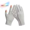 Non-Slip Sun Protection Gloves Waterproof Reflective Ice Silk Riding Gloves Lightweight highly Elastic Summer Driving Mittens