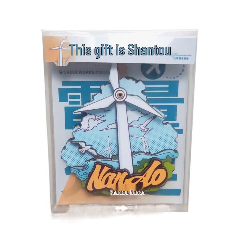 Chaozhou Cultural Refrigerator Magnet: Nan'ao Island Souvenir