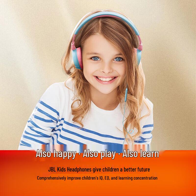 JBL JR310 Wired On-Ear Kids Headphones