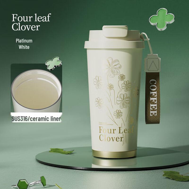 Shangqi 316 Stainless Steel Ceramic Lined Thermos with Straw