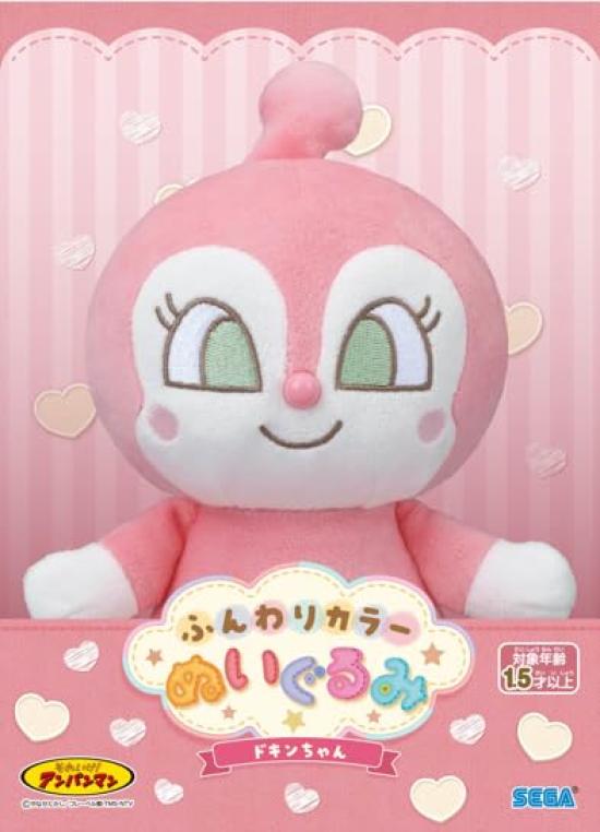SEGA FAVE Soft and fluffy color stuffed toy Dokin-chan
