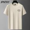 JPNTKY Bawełniany T-shirt z Krótkim Rękawem Męska Moda Luźna Koszulka z Półrękawem Drukowana Współczująca Koszulka