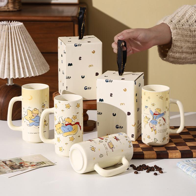 Star Prince's High Looking Ceramic Straight Cup Water Cup Gift Cute Fairy Tale Ceramic Cup Summer Vacation Gift Cup