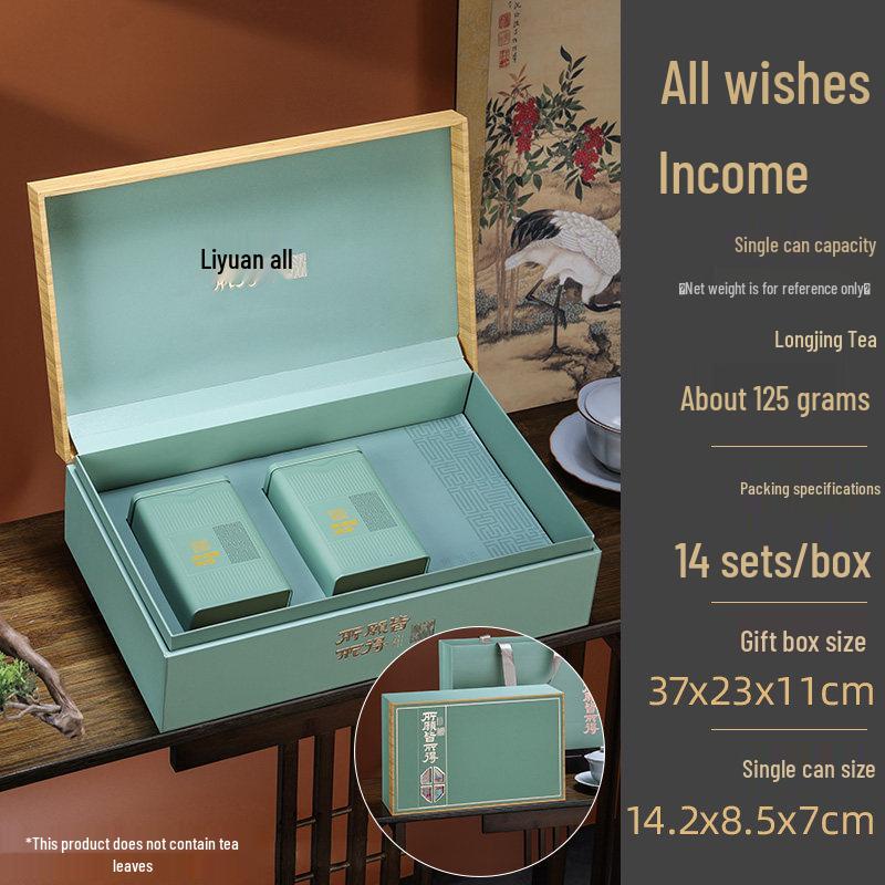 High-Quality Green Tea Packaging Box - Biluochun, Jasmine, Xinyang Maojian Gift Box