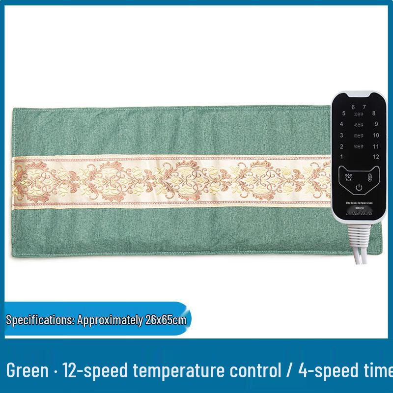 

Tingbai Electric Heated Salt Therapy Wrap