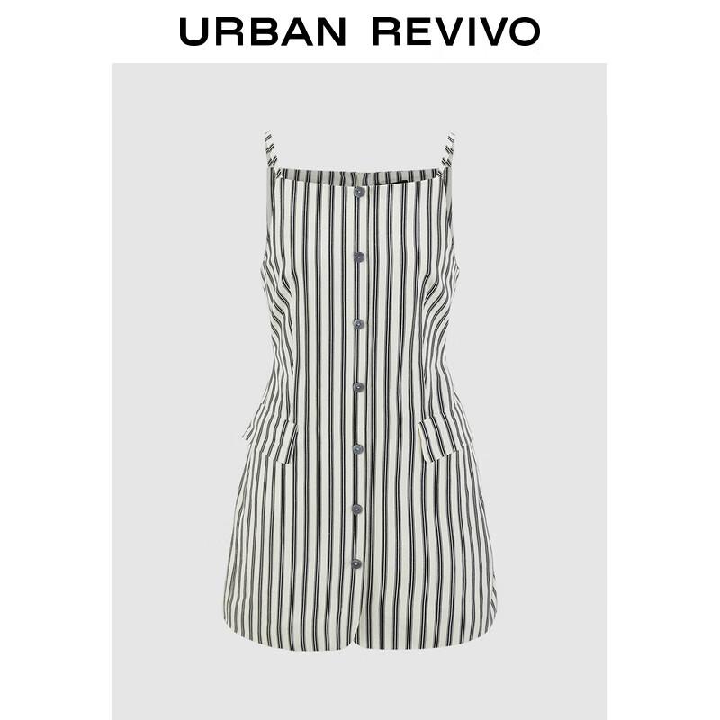 

UR 2025 Весеннее женское платье-ками на пуговицах в полоску с цветовыми блоками S