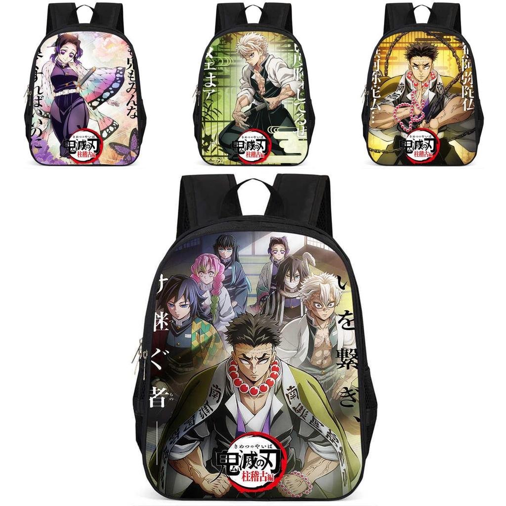 Trendy Demon Slayer Book Bag With Durable Oxford Fabric And Large Storage