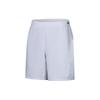 New Sports Shorts Men's White 2041A247-100
