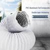 Wei Rui Jia Thickened PVC Aluminum Foil Flexible Air Duct