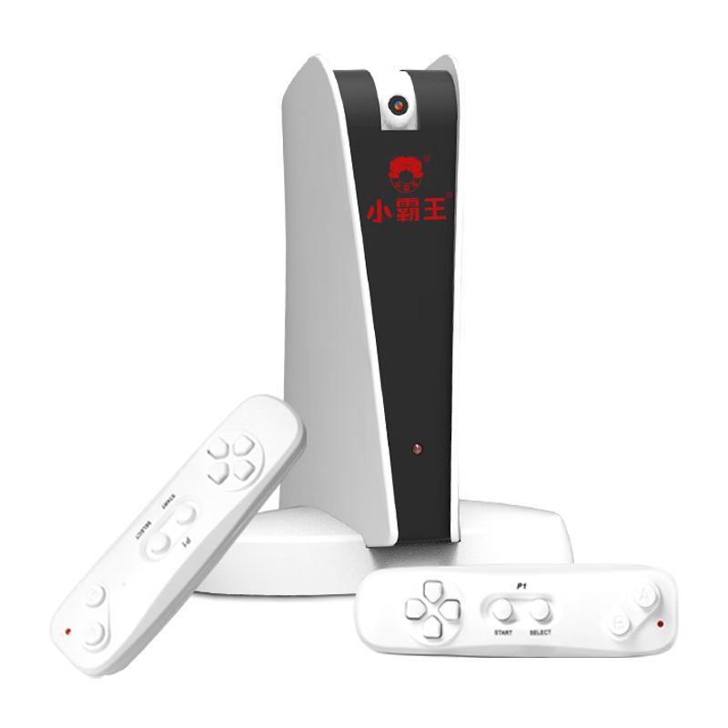 Xiaobawang A20 HD Motion Sensing Game Console