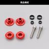 Daytona Bike Stand Rear Swing Arm Spool for M8 Nylon