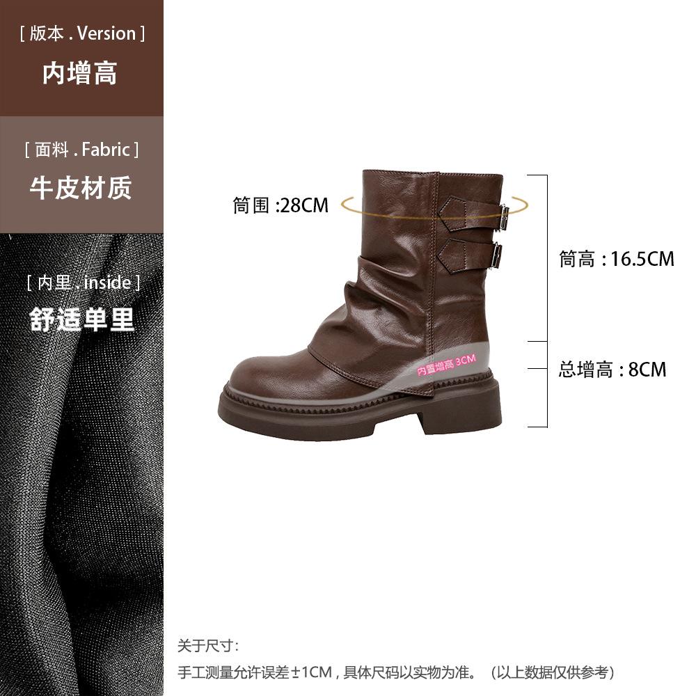 New spot retro British style thick heel belt buckle Martin boots round head inner versatile pile British style fried street