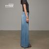 Women's Lyocell Tencel High Waist Wide Leg Jeans