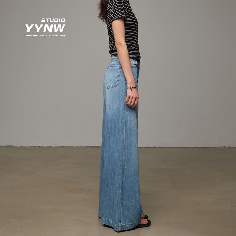 Women's Lyocell Tencel High Waist Wide Leg Jeans