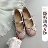 Retro Mary Jane women's shoes autumn new flat-bottomed buckle with skirt ballet shoes
