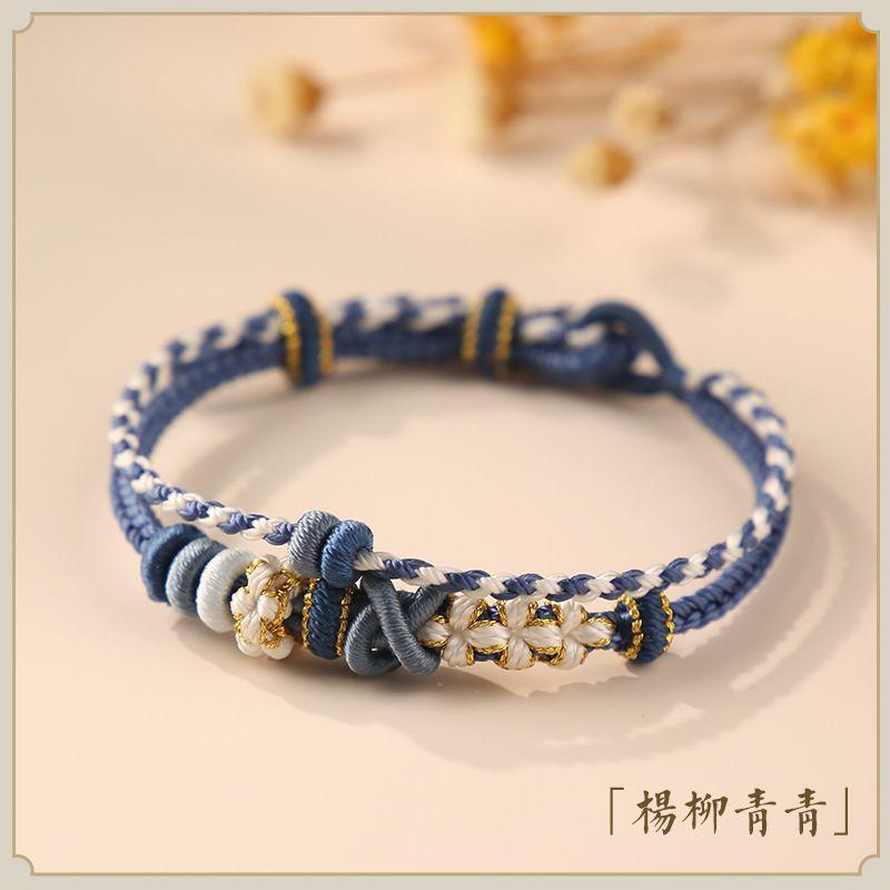 

Плетеный вручную двухслойный ремешок для переноски, носимый, с золотыми бусинами на удачу, плетеный шнур, полуфабрикат для DIY, браслет из красного шнура, женский подарок Yangliu Qingqing-Double Layer