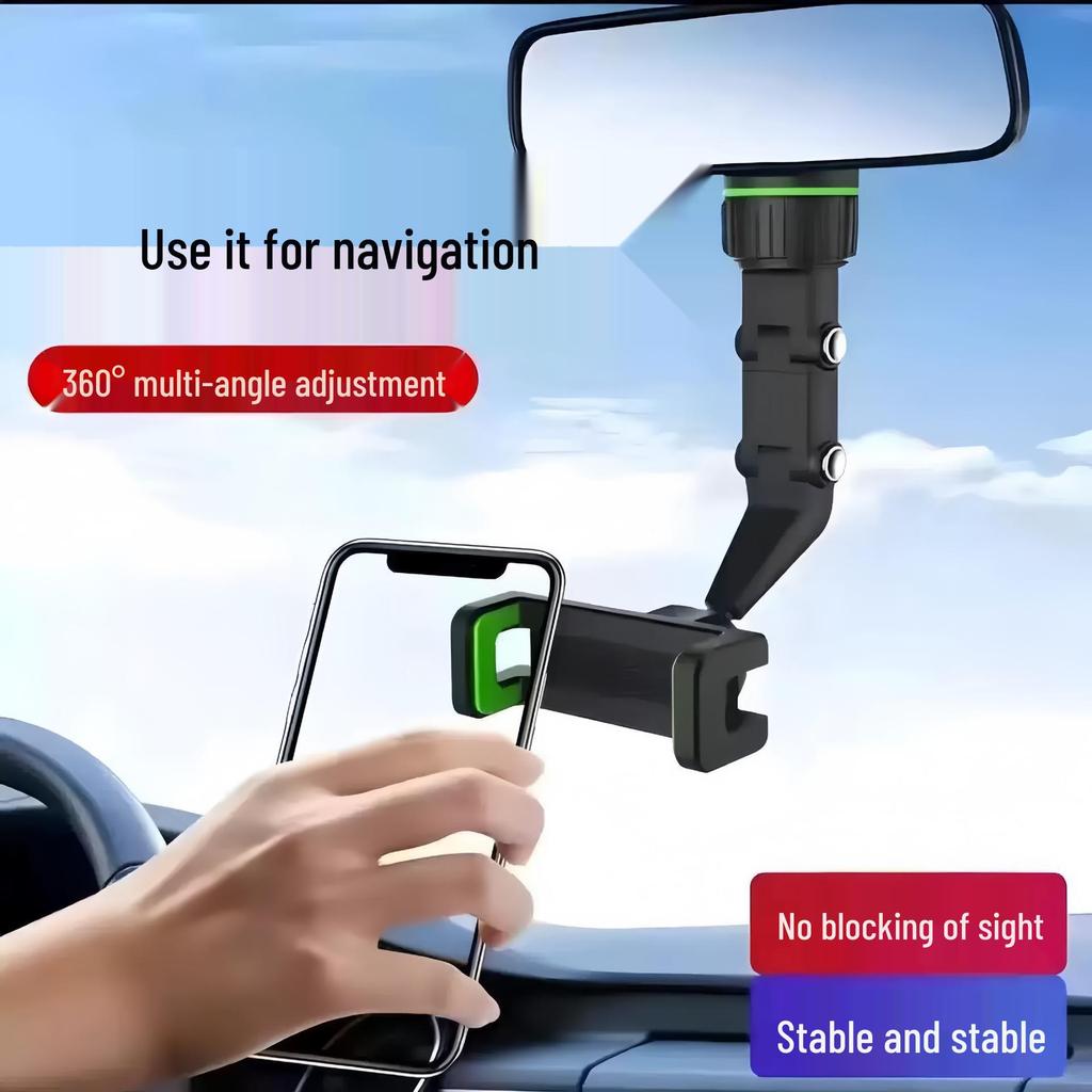 Adjustable Car Rearview Mirror Phone Holder - Shockproof, Rotating, Universal Navigation Bracket