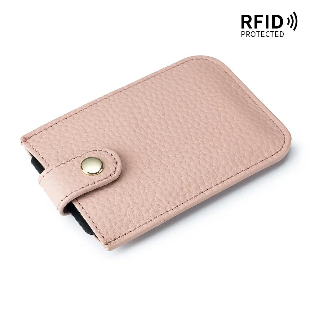 Fashion Genuine Leather ID Credit Card Holder RFID Protecter Cover Solid Color Thin Pocket Wallets Case Badge Holder UNISEX