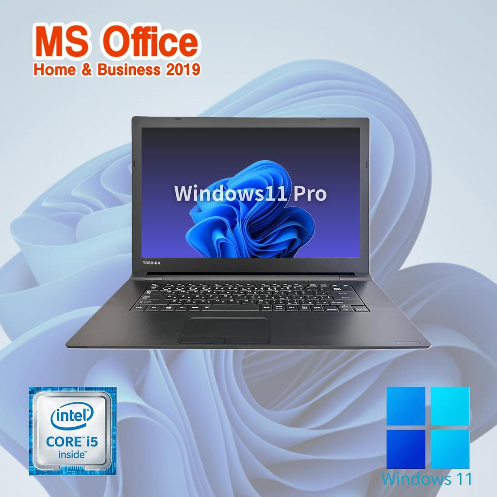 Refurbished Toshiba B65 7th Generation Windows 11 MS Office Home Business WAJUN 8GB and a 1TB Laptop, 15.6-inch, i5-7200U, Pro, & 2019, Wi-Fi,