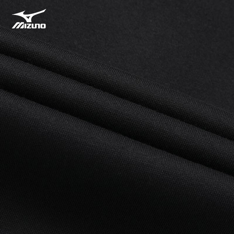 Mizuno Men's Casual Breathable Cuffed Sweatpants