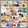 50PCS Cute Cat Head Stickers - Cartoon Pet Waterproof Decorations for Journals