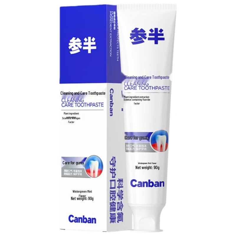 Canban Whitening & Fresh Breath Toothpaste