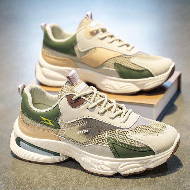 

Дышащие мужские модные сетчатые кроссовки: Повседневные туфли для пап на толстой подошве 41