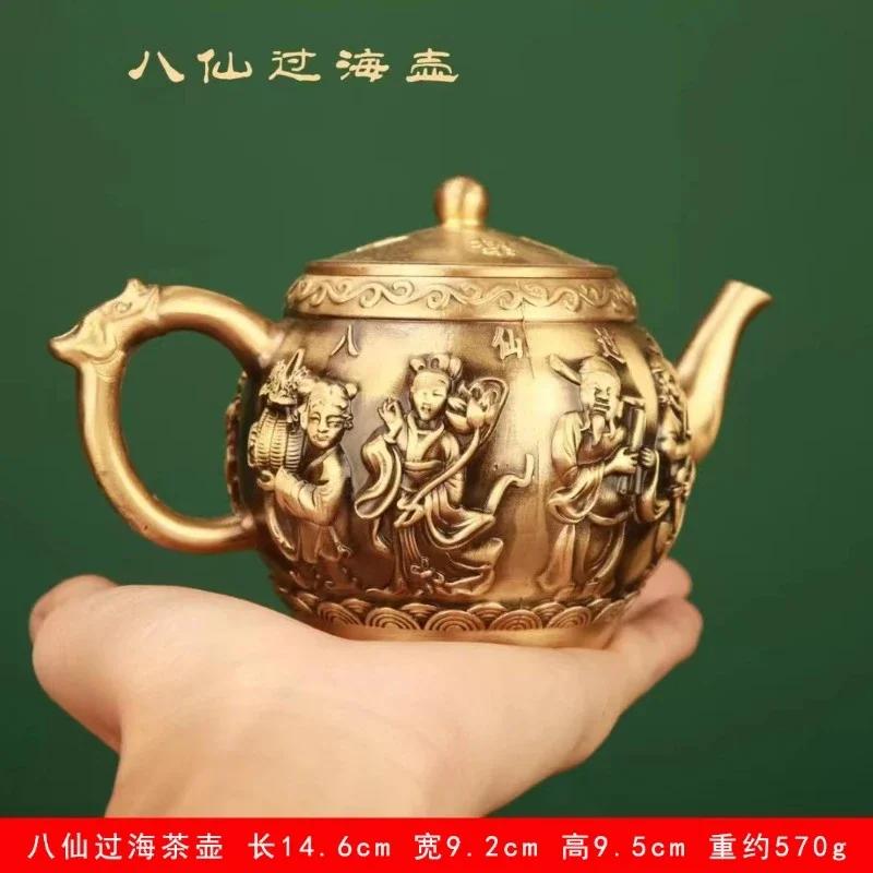 Brass Dragon and Phoenix Small Tea Pot Landscape Qilin Portable Table Decoration Bronze Ware