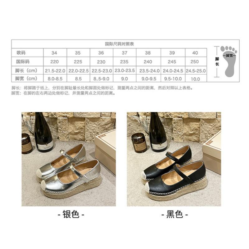 A New Fashionable and Elegant Single-shoe Woman with Thick-soled Mary Jane Shoes