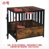 Wooden Dog Cage Two-Door Kennel End Table for Small/Medium Dogs Solid Pattern Indoor Dog House