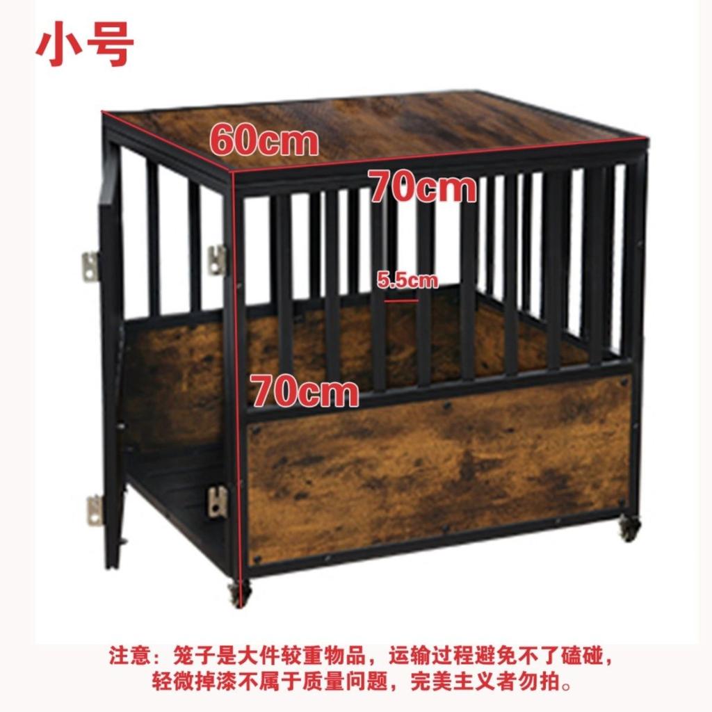 Wooden Dog Cage Two-Door Kennel End Table for Small/Medium Dogs Solid Pattern Indoor Dog House