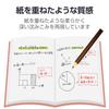 Elecom IPad Air 11 Inch Film Paper Texture Smooth Type Easy To Apply Repositionable (M3/M2) 2025/2024 Anti-Reflective Anti-Glare TB-A25MFLAPNS