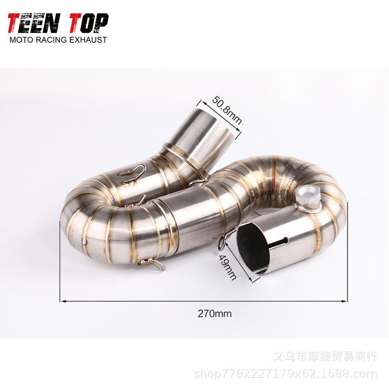 Honda CBR1000 08-13 Mid-Pipe Exhaust for Modified Exhaust System