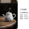 Hand-painted Butterfly Teapot Chinese Retro Handmade Kung Fu Tea Set Teapot Household Small Filter Pot